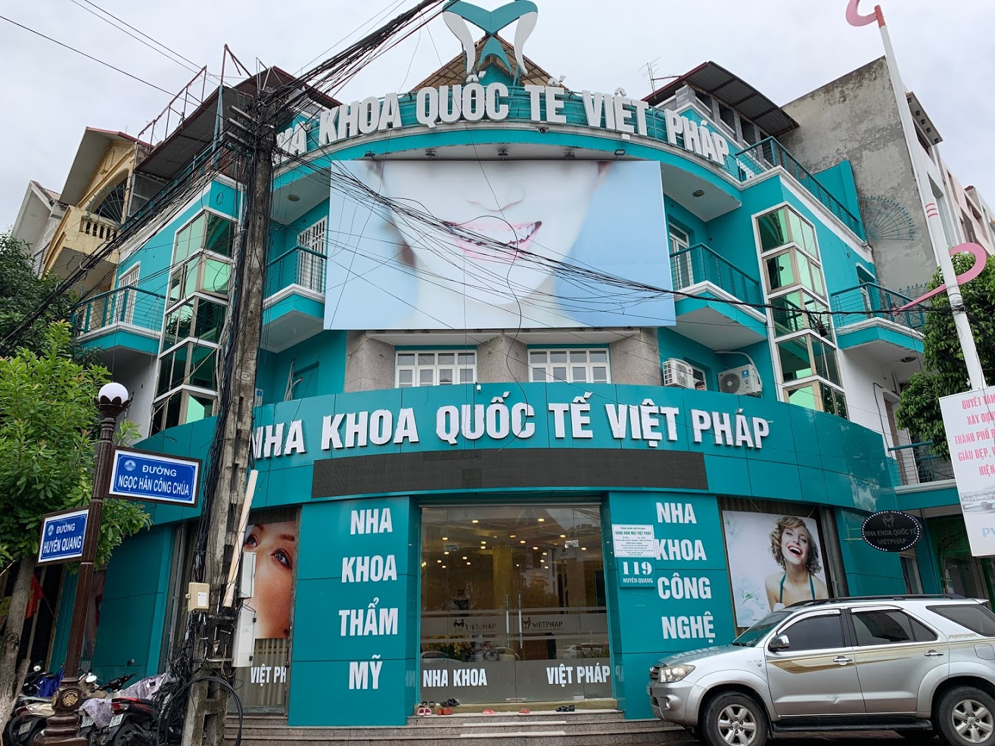 Nha khoa quốc tế Việt Pháp