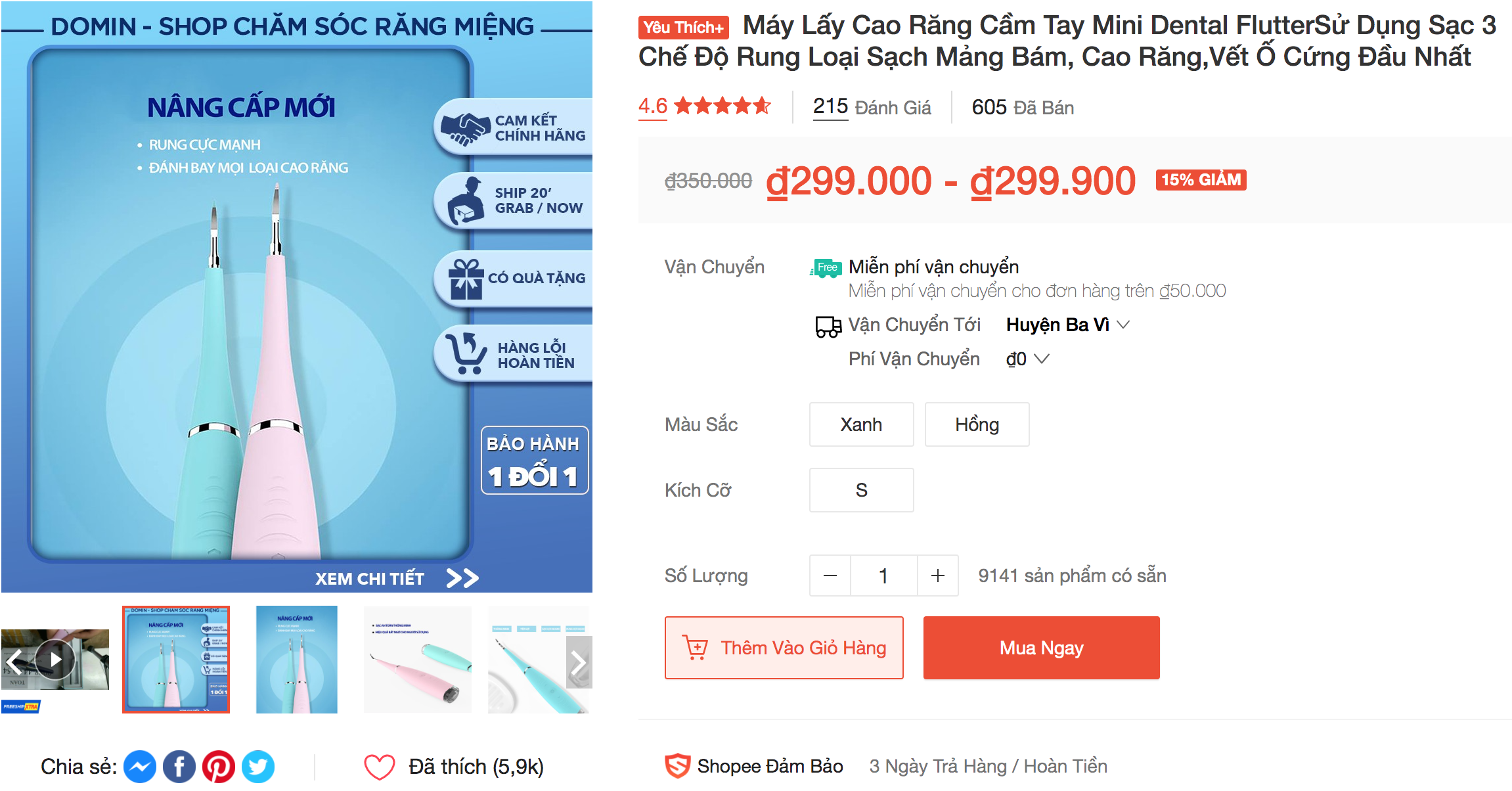 Máy lấy cao răng 