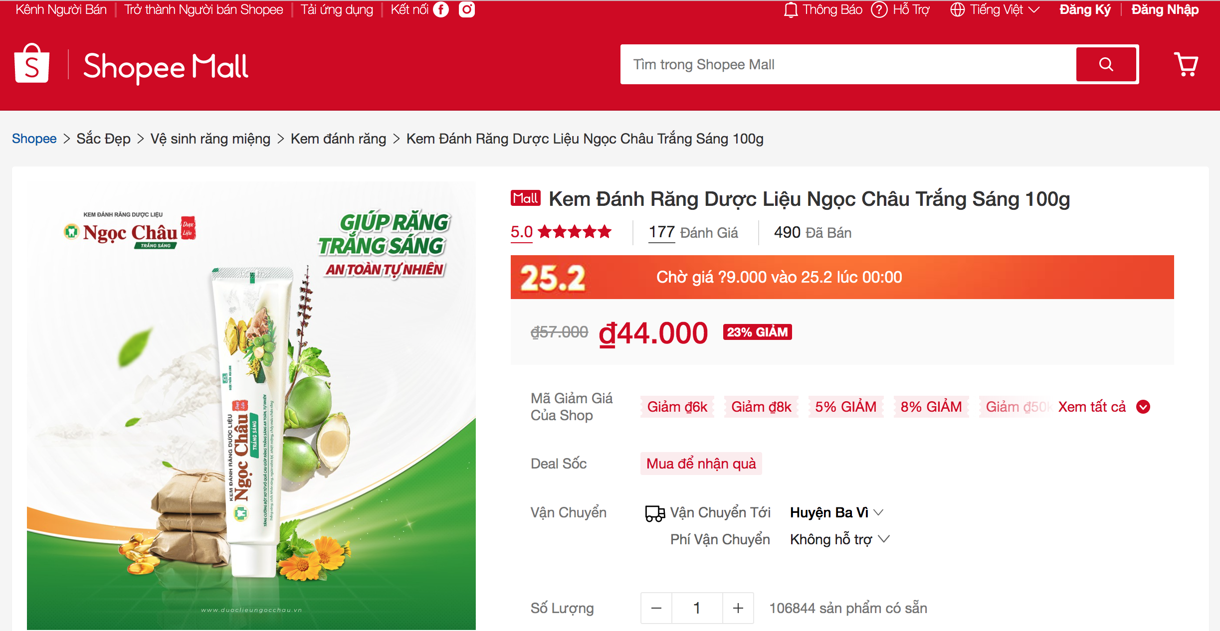 Kem đánh răng dược liệu Ngọc Châu có mấy loại , tốt không 12 Kem đánh răng dược liệu Ngọc Châu