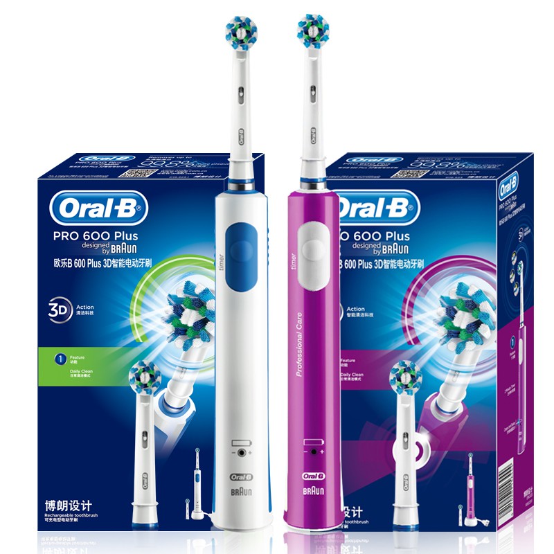 bàn chải điện oral b cho bé