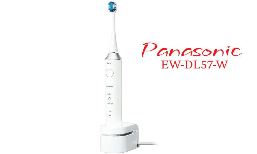 Bàn chải điện panasonic