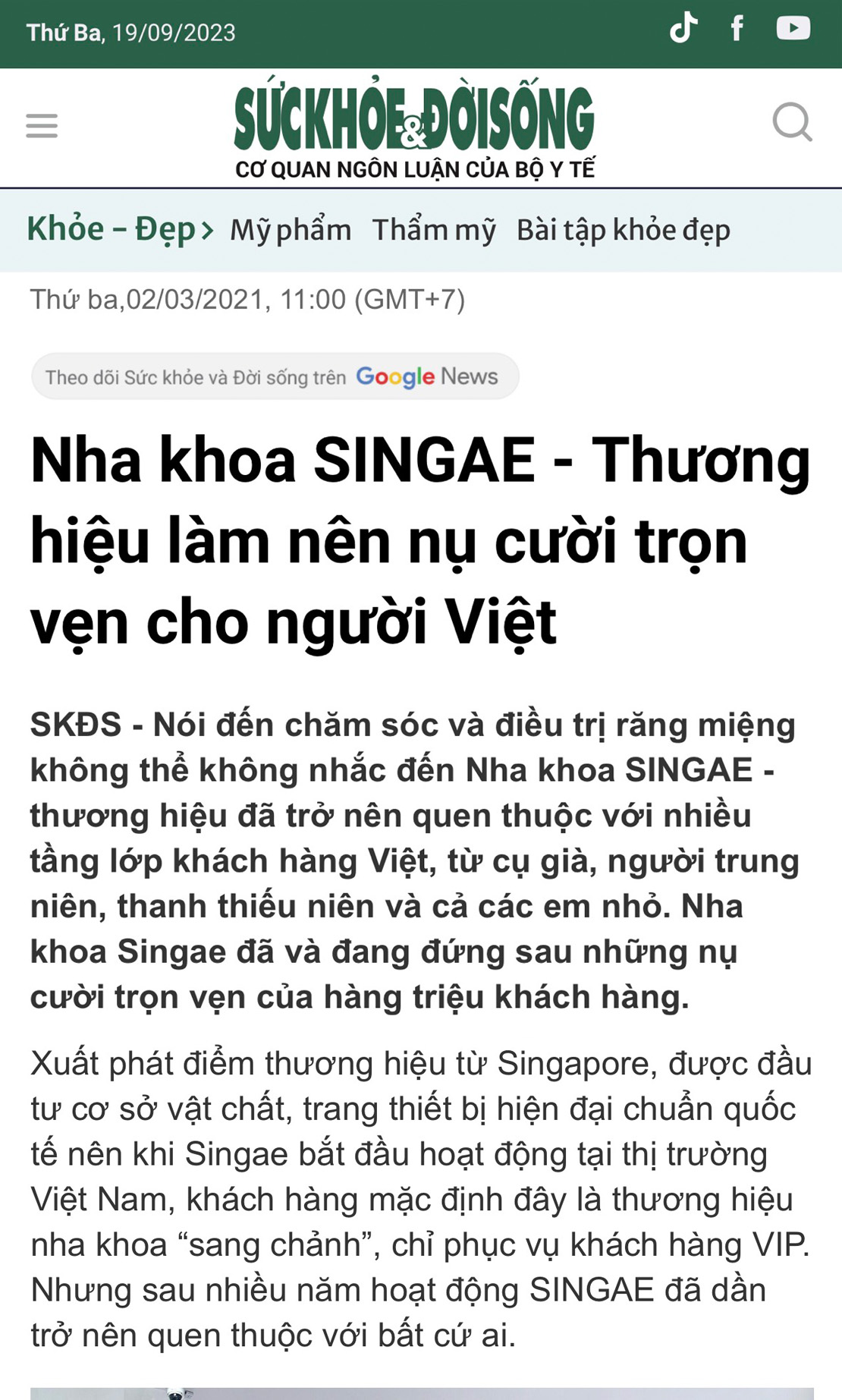 Vì sao bạn nên lựa chọn Nha khoa Singae để thăm khám?